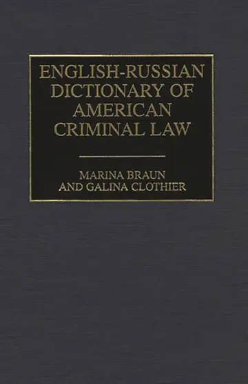 Cover of English-Russian Dictionary of American Criminal Law