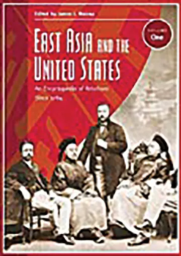 Cover of East Asia and the United States
