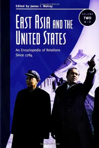 Cover of East Asia and the United States