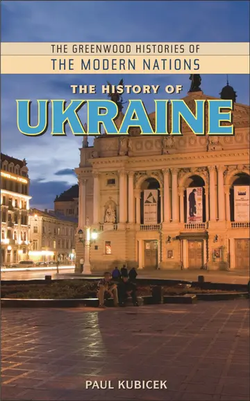 Cover of The History of Ukraine