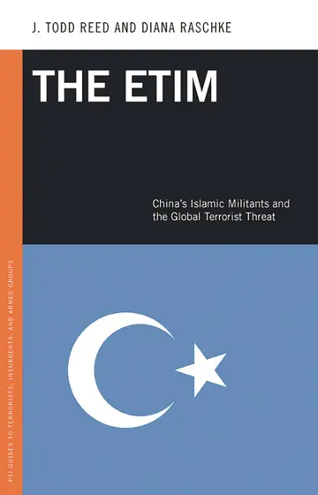 Cover of The ETIM