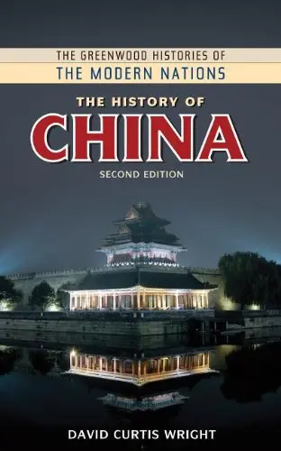 Cover of The History of China
