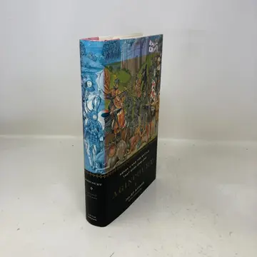 Cover of Agincourt