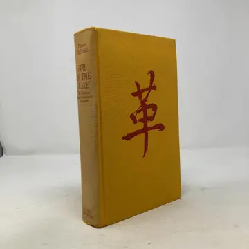 Cover of Fire in the Lake