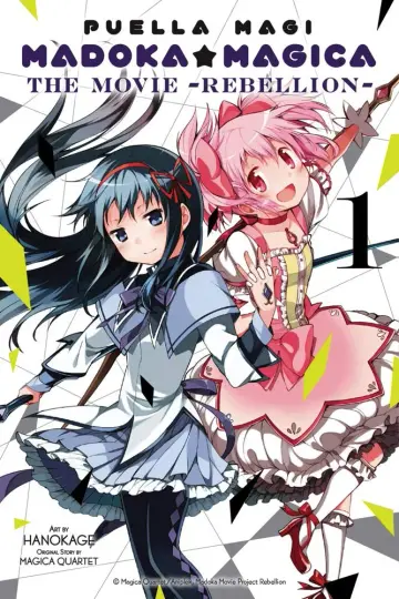 Cover of Puella Magi Madoka Magica