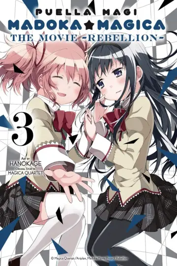 Cover of Puella Magi Madoka Magica