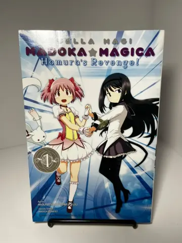 Cover of Puella Magi Madoka Magica