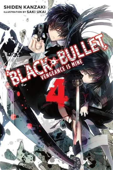 Cover of Black Bullet