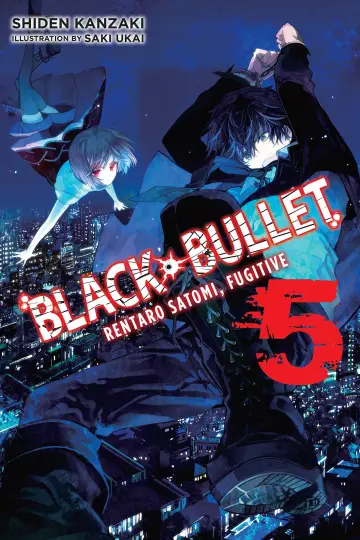 Cover of Black Bullet, Vol. 5