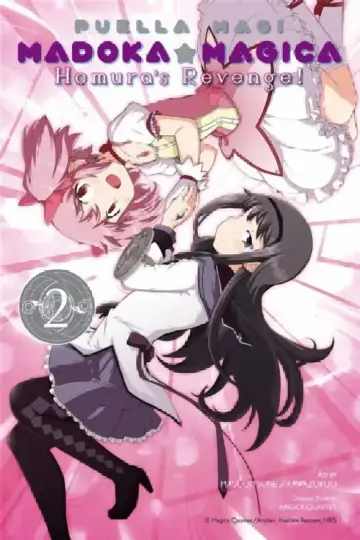 Cover of Puella Magi Madoka Magica