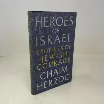 Cover of Heroes of Israel