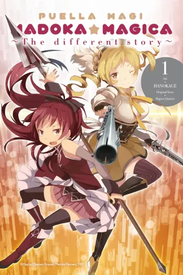 Cover of Puella Magi Madoka Magica