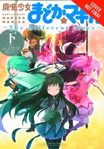 Cover of Puella Magi Madoka Magica