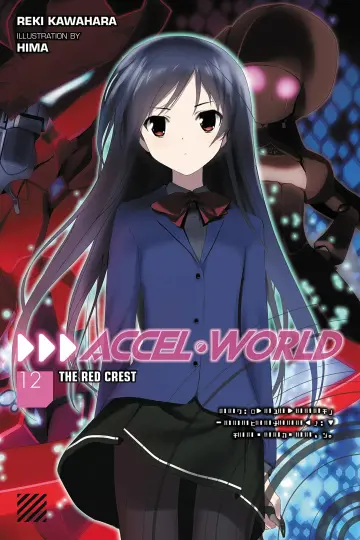 Cover of Accel World, Vol. 12