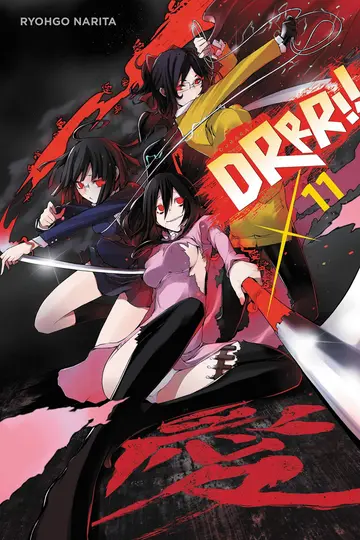 Cover of Durarara!!, Vol. 11 (light novel) (Durarara!! (novel), 11)