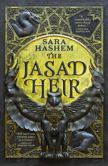Cover of Jasad Heir