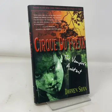Cover of Cirque Du Freak #2