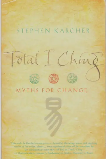 Cover of Total I Ching