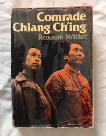 Cover of Comrade Chiang Ch'ing