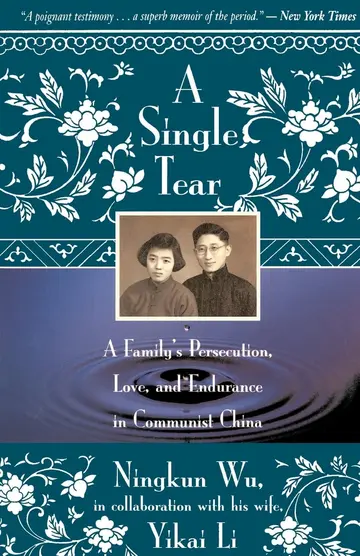 Cover of A Single Tear