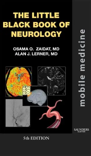 Cover of The Little Black Book of Neurology
