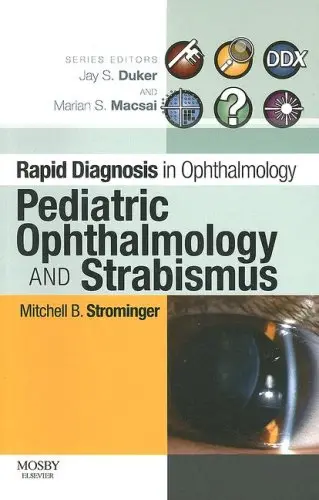 Cover of Rapid Diagnosis in Ophthalmology Series
