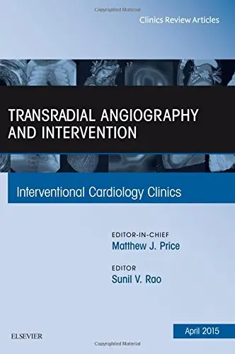 Cover of Transradial Angiography and Intervention