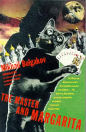 Cover of The Master and Margarita