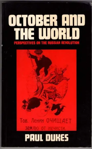 Cover of October and the World