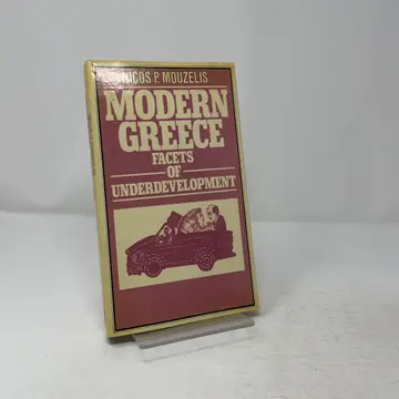 Cover of Modern Greece