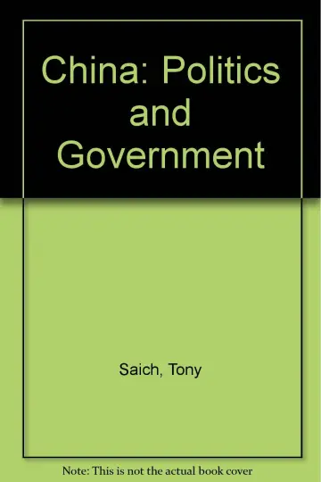 Cover of China