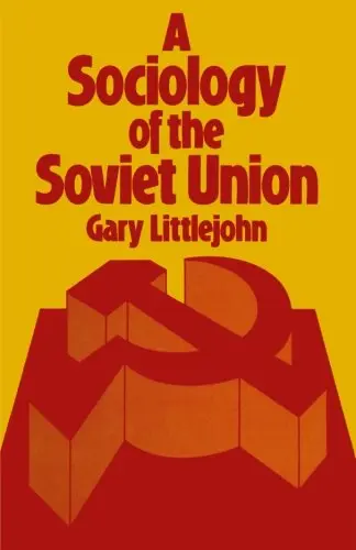 Cover of A Sociology of the Soviet Union