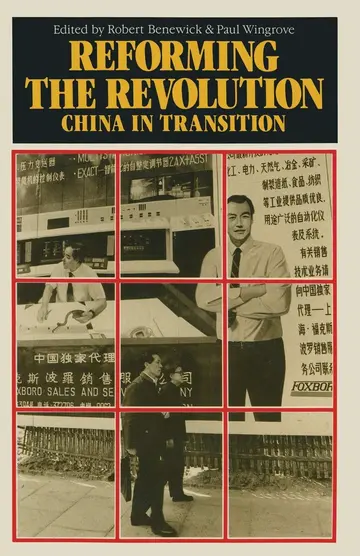Cover of Reforming the Revolution