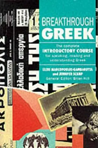Cover of Breakthrough Greek