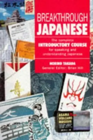 Cover of Breakthrough Japanese