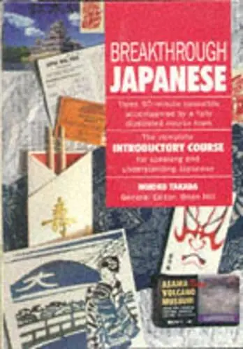 Cover of Breakthrough Japanese