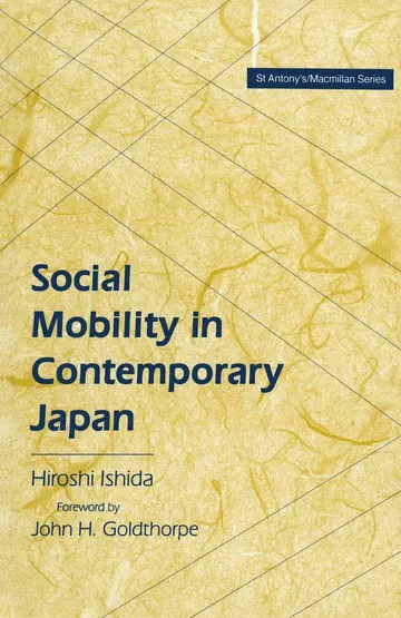 Cover of Social Mobility in Contemporary Japan