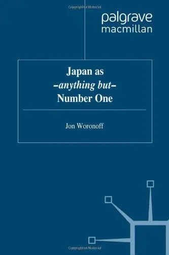 Cover of Japan as-Anything But-Number One