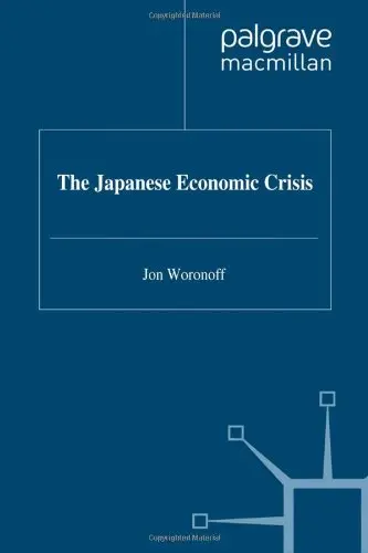 Cover of The Japanese Economic Crisis