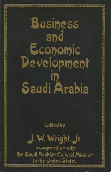 Cover of Business and Economic Development in Saudi Arabia