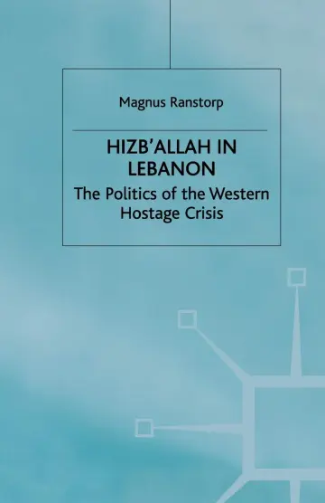 Cover of Hizb'Allah in Lebanon