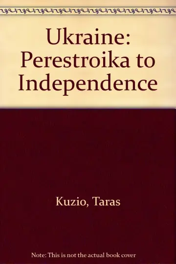 Cover of Ukraine