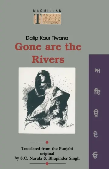 Cover of Gone are the Rivers