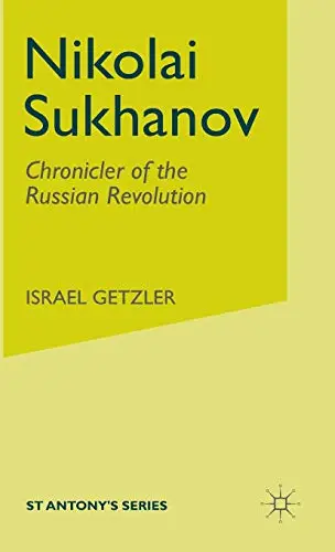 Cover of Nikolai Sukhanov