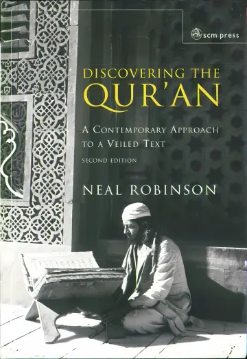 Cover of Discovering the Qur'an