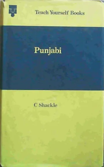 Cover of Punjabi
