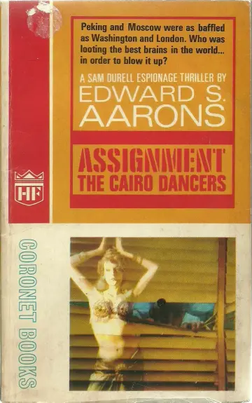 Cover of Assignment-Cairo Dancers