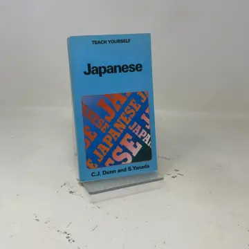 Cover of Japanese