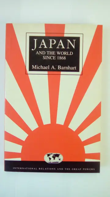 Cover of Japan and the World Since 1868 IRGP