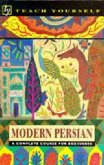 Cover of Teach Yourself Modern Persian